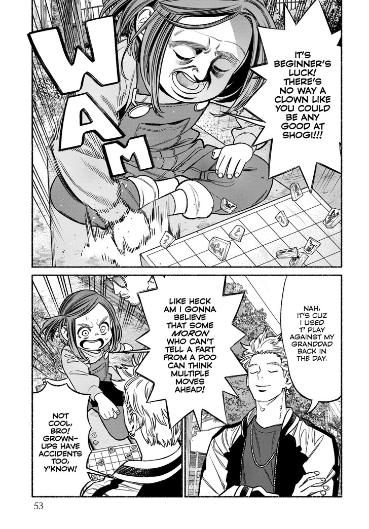 The Way Of The House Husband, Chapter 112 image 09